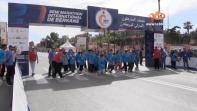 Cover Video -Le360.ma •Semi-marathon international de Berkane: la couse Kids Day ‎