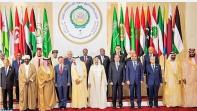 القمة العربية تدعم بالإجماع ترشيح المغرب لتنظيم مونديال 2026