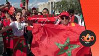 بالفيديو. ردود فعل الجماهير المغربية بموسكو بعد الهزيمة أمام البرتغال