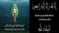 الموت يخطف رئيسا للجامعة الملكية المغربية لكرة القدم