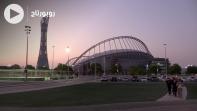 Cover Vidéo -  le360 يرصد أجواء ما قبل ضربة مونديال العرب في قطر