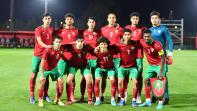 المنتخب المغربي لأقل من 20 سنة 