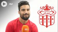 Cover-Vidéo: حسام السويسي قال إن الكرة المغربية تتشابه مع نظيرتها التونسية والكل في تونس يعرف الرجاء والوداد