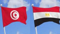 تونس مصر