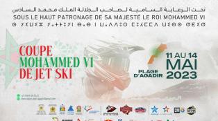 كأس محمد السادس للجیت سكي بأكادیر من 11 إلى 14 ماي 2023