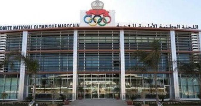 اللجنة الوطنية الأولمبية