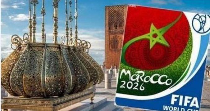مؤامرة للإطاحة بحلم تنظيم المونديال بالمغرب