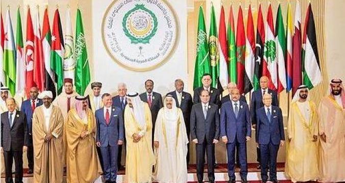 القمة العربية تدعم بالإجماع ترشيح المغرب لتنظيم مونديال 2026