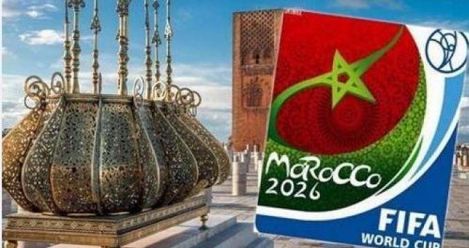 وزراء الإعلام العرب يدعمون ترشيح المغرب لتنظيم كأس العالم 2026