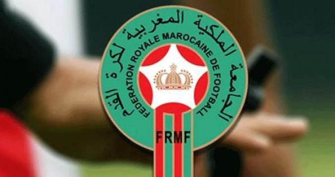الجامعة الملكية المغربية لكرة القدم