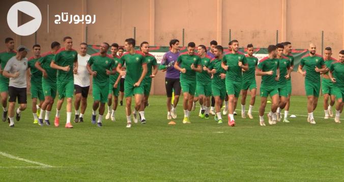 Cover Vidéo - بحضور سايس وغياب علاكوش.. المنتخب المغربي ينهي استعداداته لمواجهة الغابون