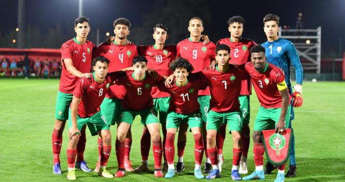 المنتخب المغربي لأقل من 20 سنة 