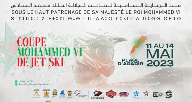 كأس محمد السادس للجیت سكي بأكادیر من 11 إلى 14 ماي 2023