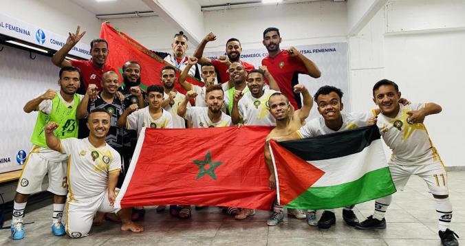 بطولة العالم لقصار القامة.. المنتخب المغربي 