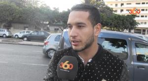 بالفيديو: رأي الشارع المغربي بمباريات &quot;الويكلو&quot;
