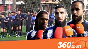 Cover_Vidéo: Le360.ma • هكذا يستعد فريق اتحاد طنجة لديربي الشمال مع المغرب التطواني