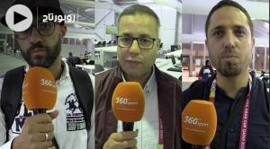 cover: صحافيون مغاربة .. المنتخب جاهز لحصد النقاط الثلاث أمام فلسطين