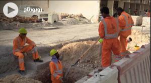 cover: قطر ورشة عمل كبيرة استعدادا للمونديال