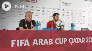 cover: مدرب الأردن: الغيابات ستصعب مباراتنا أمام المغرب 