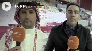 Cover Vidéo - صحافيون سعوديون  مباراتنا أمام المغرب &quot;حياة أو موت &quot;