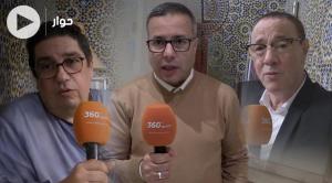 cover: صحافيون مغاربة ..الأسود تألقوا أداء ونتيجة ولهم كل المؤهلات لحسم اللقب