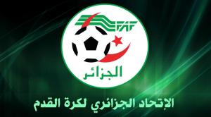 الاتحاد الجزائري 