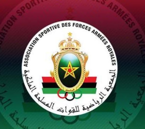 لوغو الجيش الملكي