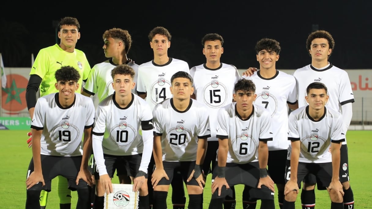 مباراة المنتخب المغربي لأقل من 17 سنة أمام مصر