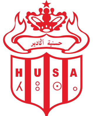 حسنية أكادير