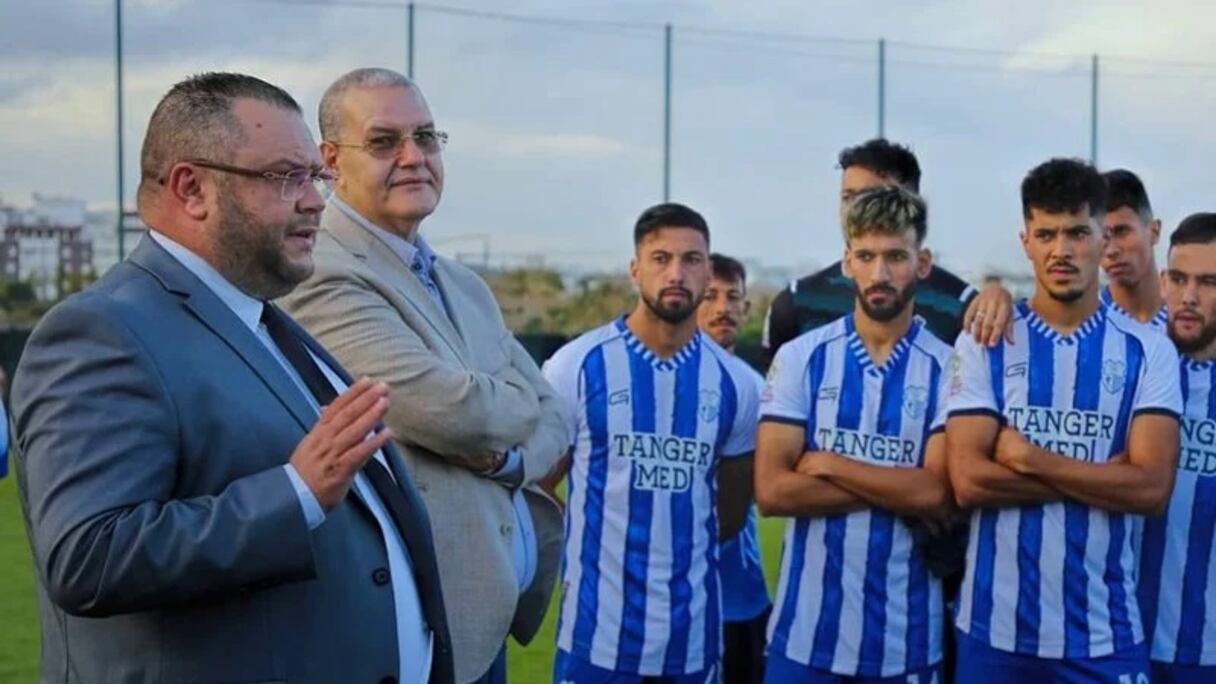 لوغو اتحاد طنجة