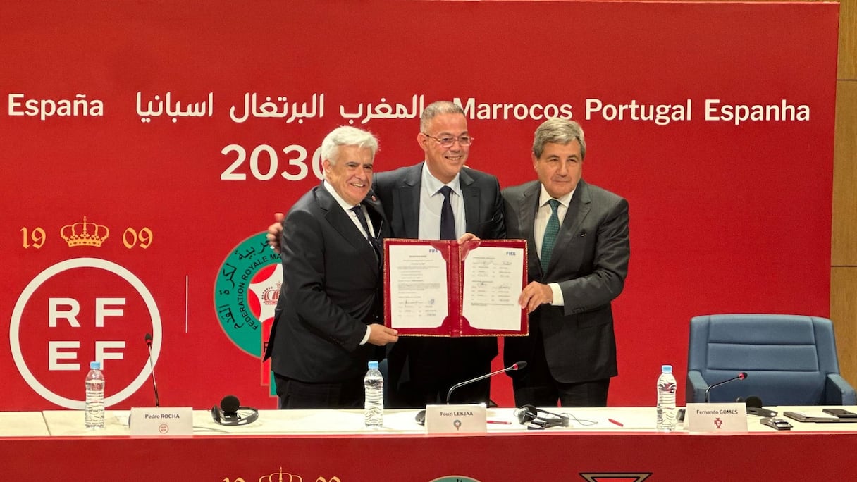 مراسم التوقيع على خطاب النوايا لاستضافة نهائيات كأس العالم 2030.