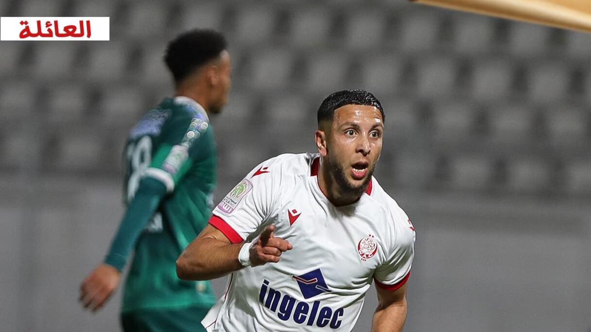 مباراة "الديربي" بين الرجاء والوداد