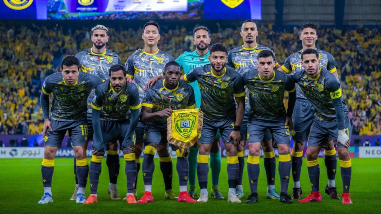فريق الوصل الإماراتي لكرة القدم