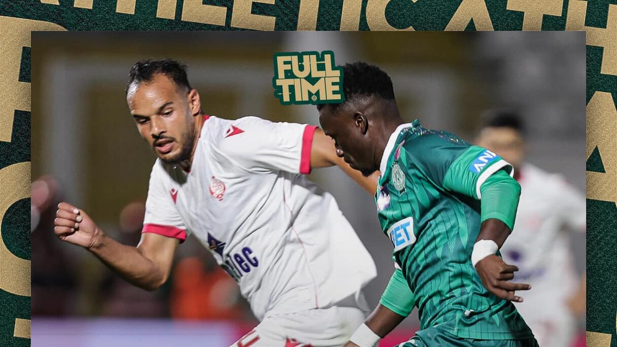 مباراة "الديربي" بين الرجاء والوداد