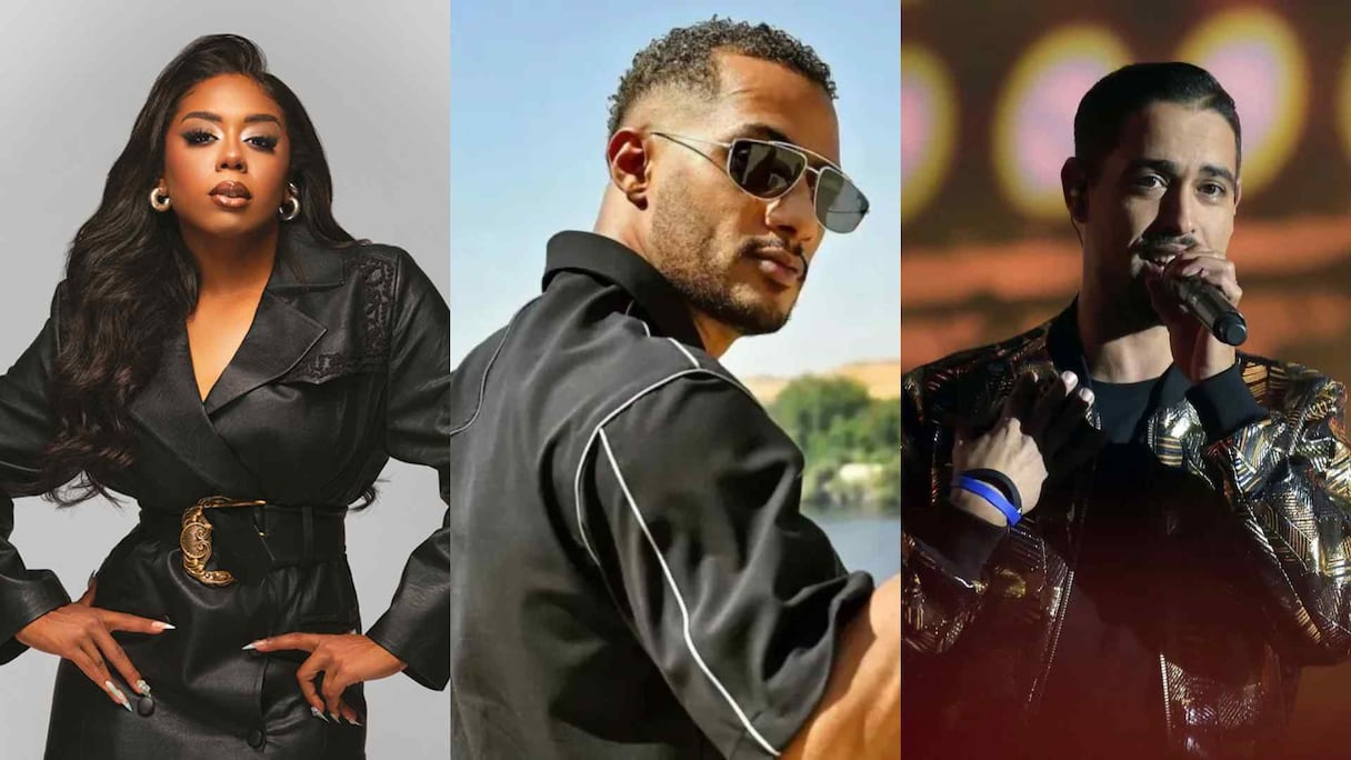 لاغتيست، محمد رمضان، جيلان