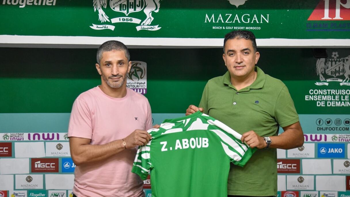 عبد اللطيف مقترض، وزكرياء عبوب