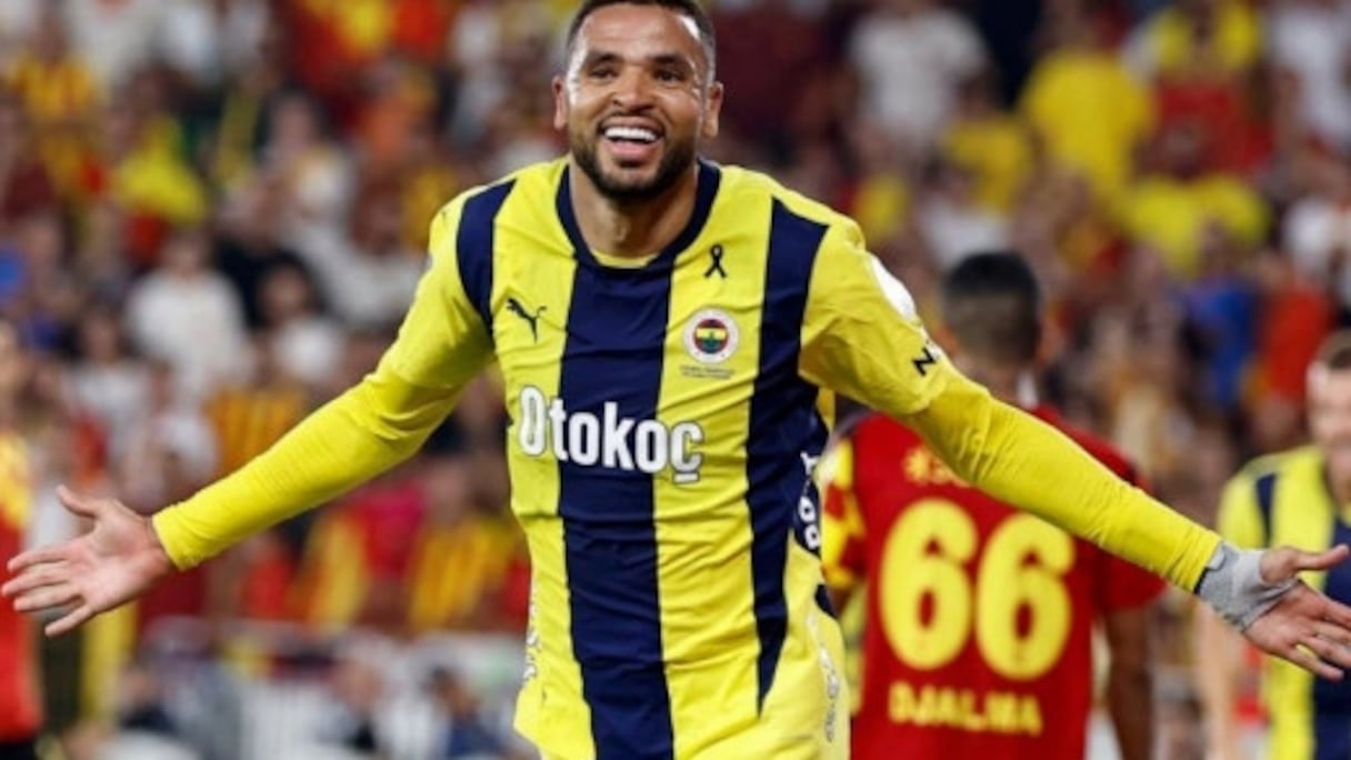 يوسف النصيري