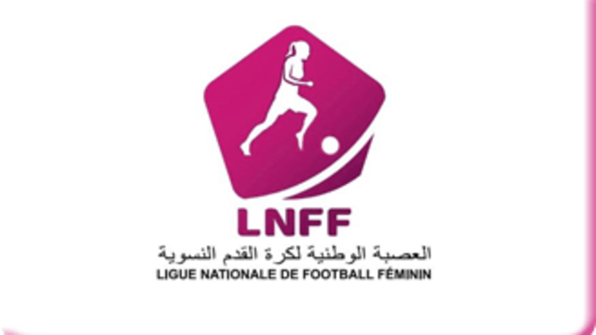 العصبة الوطنية لكرة القدم النسوية