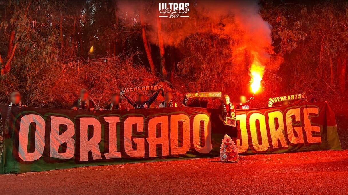 جمهور الدفاع الجديدي يودع مدربه البرتغالي جورج بيتشاو