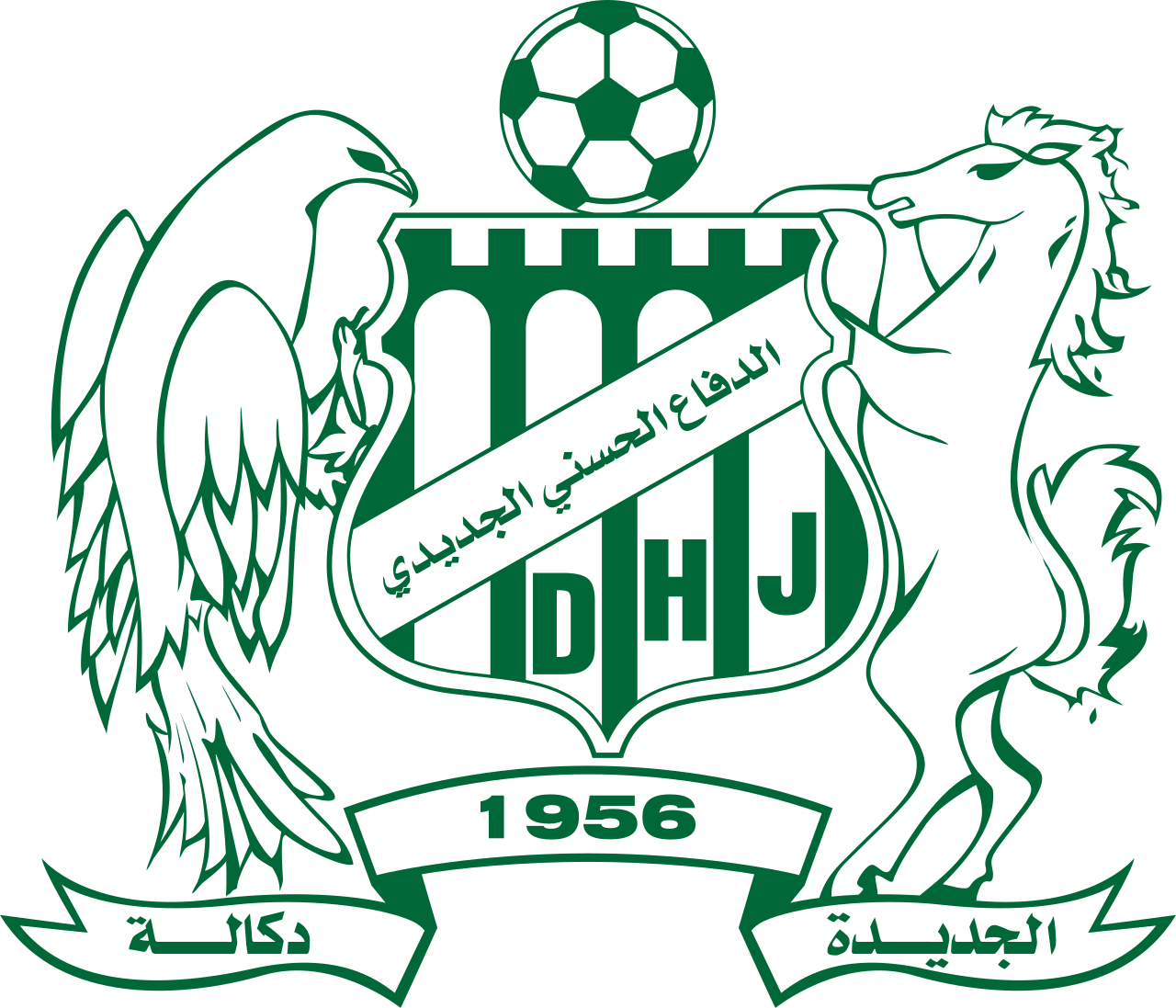 الدفاع الحسني الجديدي