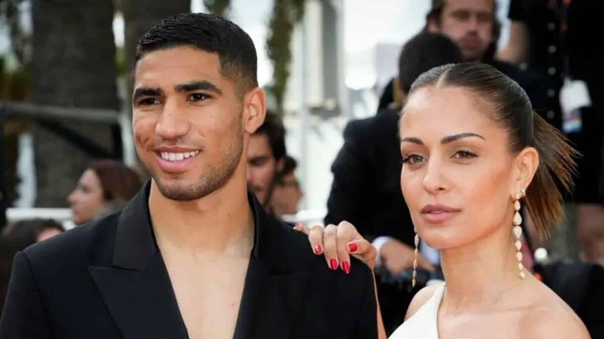 هبة عبوك وأشرف حكيمي