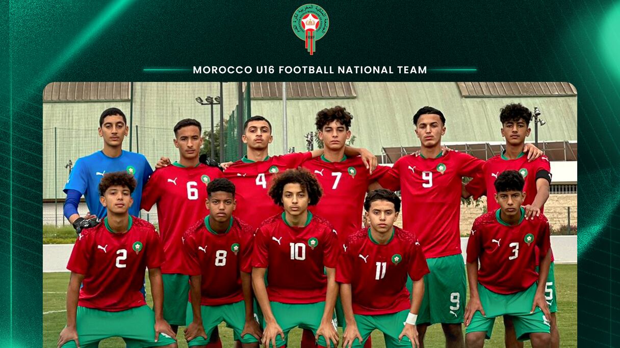 المنتخب الوطني لأقل من 16 سنة