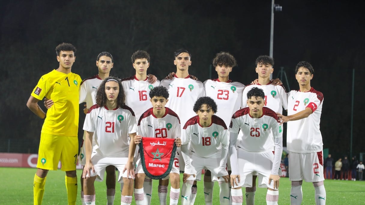 المنتخب الوطني لأقل من 16 سنة