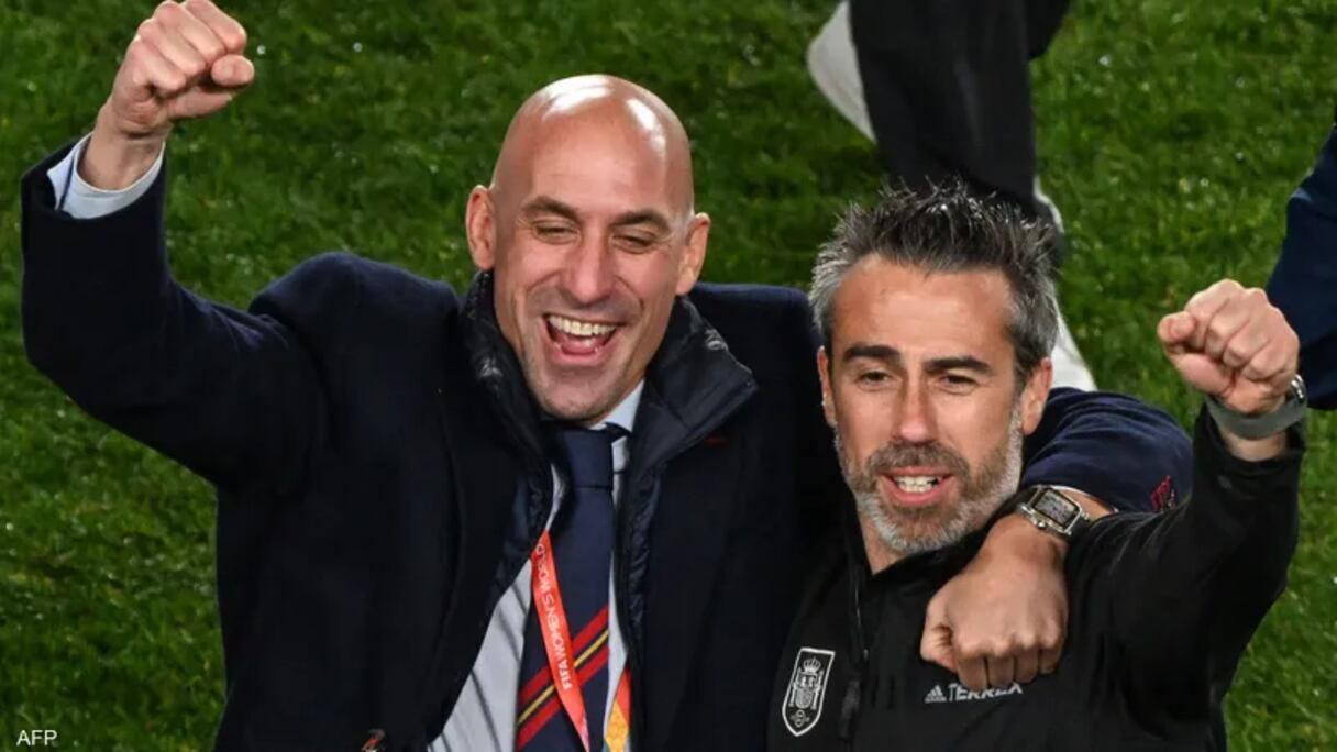 فيلدا مع روبياليس