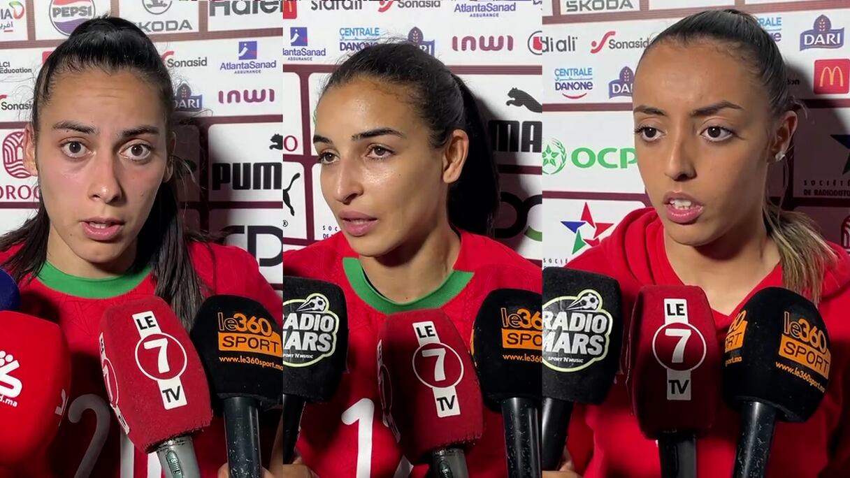 vidéo تصريحات اللاعبات المغربيات بعد الهزيمة أمام الكاميرون
