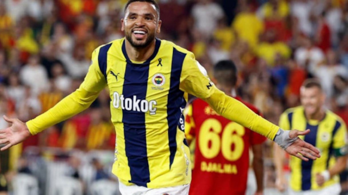 يوسف النصيري