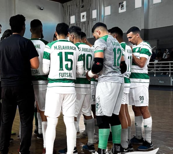 فريق الرجاء لكرة القدم داخل القاعة
