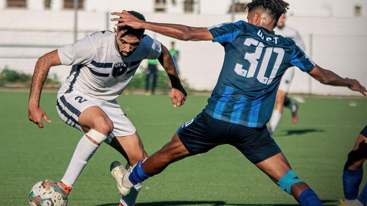 مباراة سابقة لاتحاد يعقوب المنصور