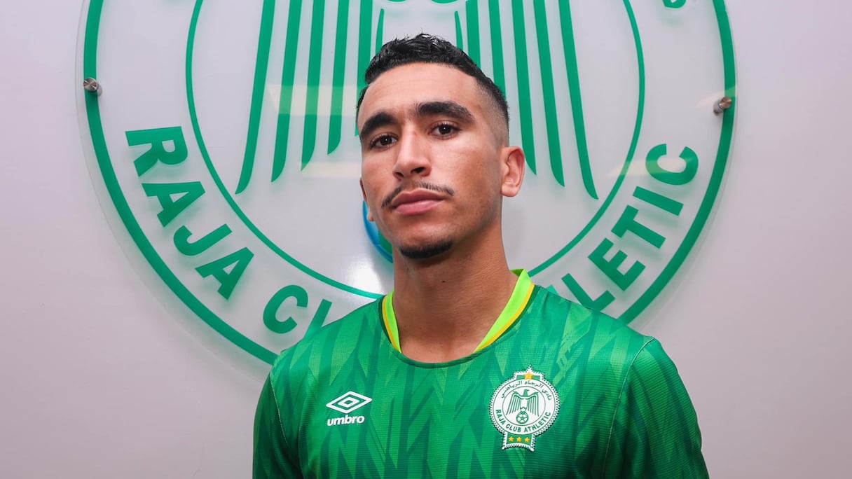 هلال فردوسي