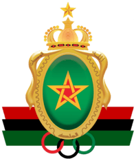 الجيش الملكي